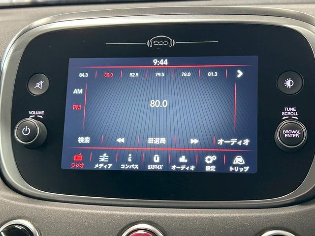 ５００Ｘ インフィニート　サンルーフ／ＡｐｐｌｅＣａｒＰｌａｙ／シートヒーター／ステアリングスイッチ／プッシュスタート／バックカメラ／Ｂｌｕｅｔｏｏｔｈ接続／パワーシート／パドルシフト（24枚目）