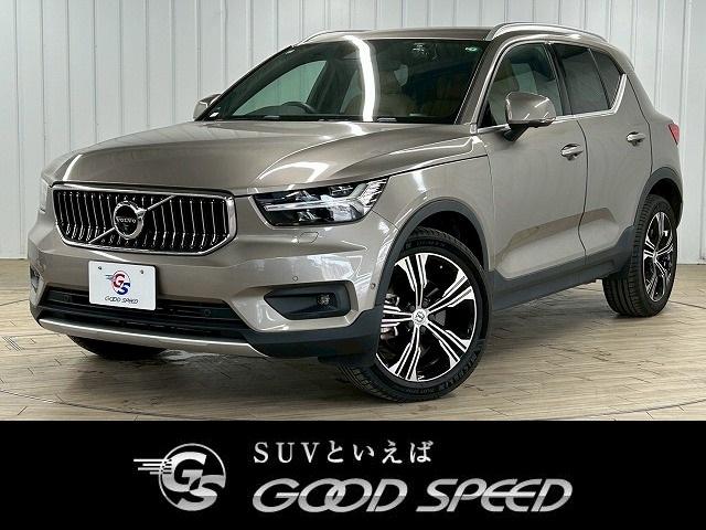 ＸＣ４０ Ｔ４　ＡＷＤ　インスクリプション　ＡｐｐｌｅＣａｒＰｌａｙ／クリスタルシフト／茶革シート／レーダークルーズコントロール／ブラインドスポットモニター／パワーバックドア／Ｂｌｕｅｔｏｏｔｈ接続／／全方位カメラ／ＬＥＤヘッドライト（80枚目）