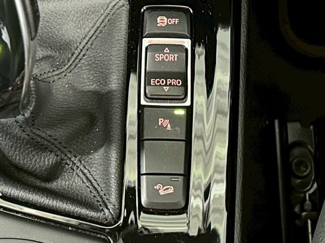 Ｘ１ ｘＤｒｉｖｅ　１８ｄ　ｘライン　エディションジョイ＋　レーダークルーズ／バックカメラ／ＥＴＣ車載器／Ｂｌｕｅｔｏｏｔｈ接続／プッシュスタート／ＬＥＤヘッドライト／ステアリングスイッチ／パワーバックドア／コーナーセンサー／アイドリングストップ（29枚目）