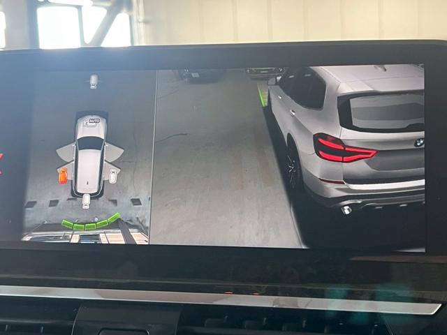 Ｘ３ ｘＤｒｉｖｅ　２０ｄ　Ｍスポーツ　コニャック革／全方位カメラ／アダプティブクルーズコントロール／シートヒーター／パワーシート／パワーテールゲート／ＬＥＤヘッドライト／パドルシフト／フルセグ／純正アルミホイール／ＥＴＣ（25枚目）
