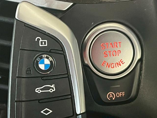 Ｘ３ ｘＤｒｉｖｅ　２０ｄ　Ｍスポーツ　コニャック革／全方位カメラ／アダプティブクルーズコントロール／シートヒーター／パワーシート／パワーテールゲート／ＬＥＤヘッドライト／パドルシフト／フルセグ／純正アルミホイール／ＥＴＣ（51枚目）