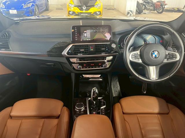 Ｘ３ ｘＤｒｉｖｅ　２０ｄ　Ｍスポーツ　コニャック革／全方位カメラ／アダプティブクルーズコントロール／シートヒーター／パワーシート／パワーテールゲート／ＬＥＤヘッドライト／パドルシフト／フルセグ／純正アルミホイール／ＥＴＣ（66枚目）