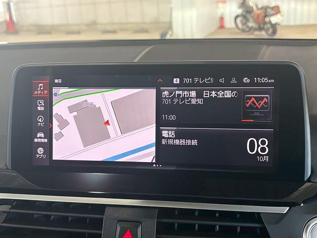 X4 xDrive 20d M Sport メリノレザー/サンルーフ/AppleCarPlay/HUD/フルセグ/パドルシフト/シートヒーター/パワーシート/レザーシート/ヘッドアップディスプレイ/電動リアゲート/クルーズコントロール(27枚目)