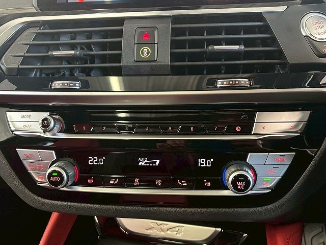 X4 xDrive 20d M Sport メリノレザー/サンルーフ/AppleCarPlay/HUD/フルセグ/パドルシフト/シートヒーター/パワーシート/レザーシート/ヘッドアップディスプレイ/電動リアゲート/クルーズコントロール(40枚目)