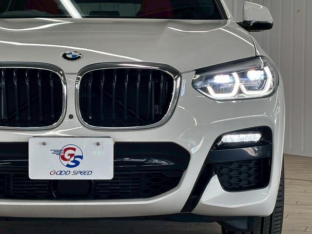 X4 xDrive 20d M Sport メリノレザー/サンルーフ/AppleCarPlay/HUD/フルセグ/パドルシフト/シートヒーター/パワーシート/レザーシート/ヘッドアップディスプレイ/電動リアゲート/クルーズコントロール(76枚目)