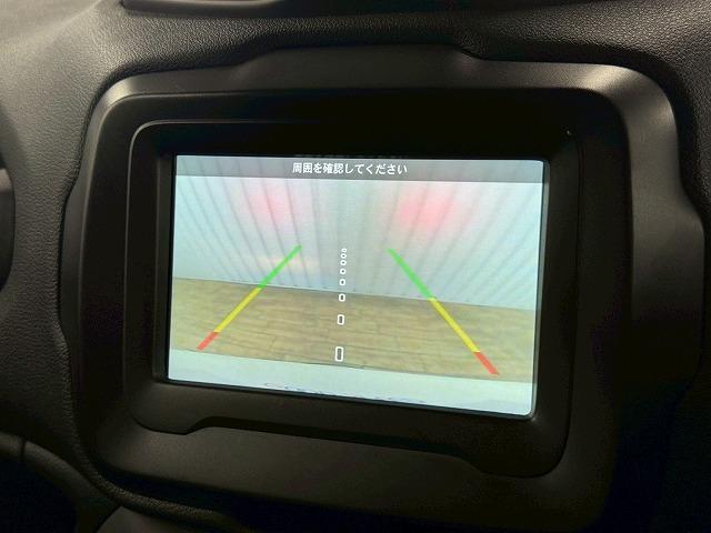 ジープ・レネゲード ロンジチュード　純正ディスプレイオーディオ／ＡｐｐｌｅＣａｒｐｌａｙ／アンドロイドオート／バックカメラ／Ｂｌｕｅｔｏｏｔｈ／ブラインドスポットモニター／レーンキープアシスト／クリアランスソナー（28枚目）