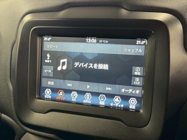 ジープ・レネゲード ロンジチュード　純正ディスプレイオーディオ／ＡｐｐｌｅＣａｒｐｌａｙ／アンドロイドオート／バックカメラ／Ｂｌｕｅｔｏｏｔｈ／ブラインドスポットモニター／レーンキープアシスト／クリアランスソナー（29枚目）