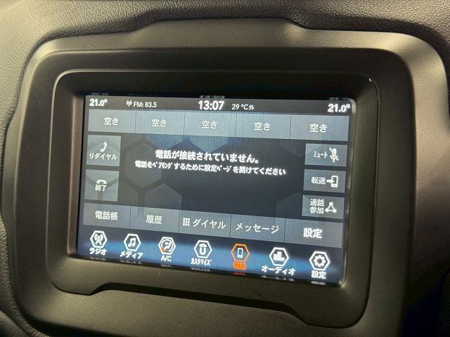 ジープ・レネゲード ロンジチュード　純正ディスプレイオーディオ／ＡｐｐｌｅＣａｒｐｌａｙ／アンドロイドオート／バックカメラ／Ｂｌｕｅｔｏｏｔｈ／ブラインドスポットモニター／レーンキープアシスト／クリアランスソナー（30枚目）