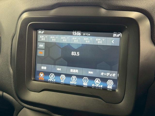 ジープ・レネゲード ロンジチュード　純正ディスプレイオーディオ／ＡｐｐｌｅＣａｒｐｌａｙ／アンドロイドオート／バックカメラ／Ｂｌｕｅｔｏｏｔｈ／ブラインドスポットモニター／レーンキープアシスト／クリアランスソナー（31枚目）
