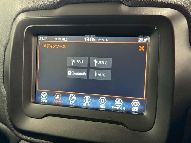 ジープ・レネゲード ロンジチュード　純正ディスプレイオーディオ／ＡｐｐｌｅＣａｒｐｌａｙ／アンドロイドオート／バックカメラ／Ｂｌｕｅｔｏｏｔｈ／ブラインドスポットモニター／レーンキープアシスト／クリアランスソナー（33枚目）