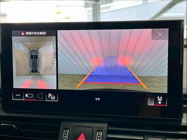 Ｑ５スポーツバック ４０　ＴＤＩ　ｑｕａｔｔｒｏ　Ｓ　ｌｉｎｅ　ＡｐｐｌｅＣａｒＰｌａｙ／ブラックスタイリング／１９インチ／パワーシート／全周囲カメラ／シートヒーター／クリアランスソナー／パーキングアシスト／電動リアゲート／ＵＳＢポート／シートメモリー／ＥＴＣ（4枚目）