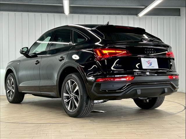 Ｑ５スポーツバック ４０　ＴＤＩ　ｑｕａｔｔｒｏ　Ｓ　ｌｉｎｅ　ＡｐｐｌｅＣａｒＰｌａｙ／ブラックスタイリング／１９インチ／パワーシート／全周囲カメラ／シートヒーター／クリアランスソナー／パーキングアシスト／電動リアゲート／ＵＳＢポート／シートメモリー／ＥＴＣ（17枚目）