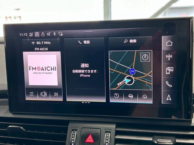 Ｑ５スポーツバック ４０　ＴＤＩ　ｑｕａｔｔｒｏ　Ｓ　ｌｉｎｅ　ＡｐｐｌｅＣａｒＰｌａｙ／ブラックスタイリング／１９インチ／パワーシート／全周囲カメラ／シートヒーター／クリアランスソナー／パーキングアシスト／電動リアゲート／ＵＳＢポート／シートメモリー／ＥＴＣ（23枚目）