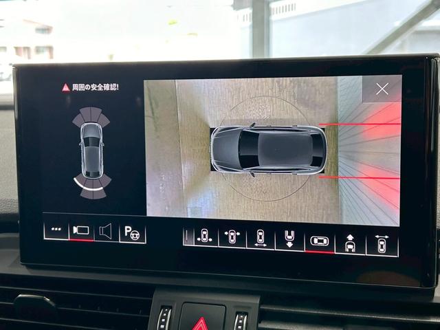 Ｑ５スポーツバック ４０　ＴＤＩ　ｑｕａｔｔｒｏ　Ｓ　ｌｉｎｅ　ＡｐｐｌｅＣａｒＰｌａｙ／ブラックスタイリング／１９インチ／パワーシート／全周囲カメラ／シートヒーター／クリアランスソナー／パーキングアシスト／電動リアゲート／ＵＳＢポート／シートメモリー／ＥＴＣ（25枚目）