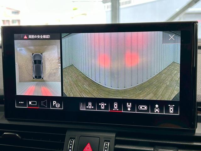 Ｑ５スポーツバック ４０　ＴＤＩ　ｑｕａｔｔｒｏ　Ｓ　ｌｉｎｅ　ＡｐｐｌｅＣａｒＰｌａｙ／ブラックスタイリング／１９インチ／パワーシート／全周囲カメラ／シートヒーター／クリアランスソナー／パーキングアシスト／電動リアゲート／ＵＳＢポート／シートメモリー／ＥＴＣ（26枚目）