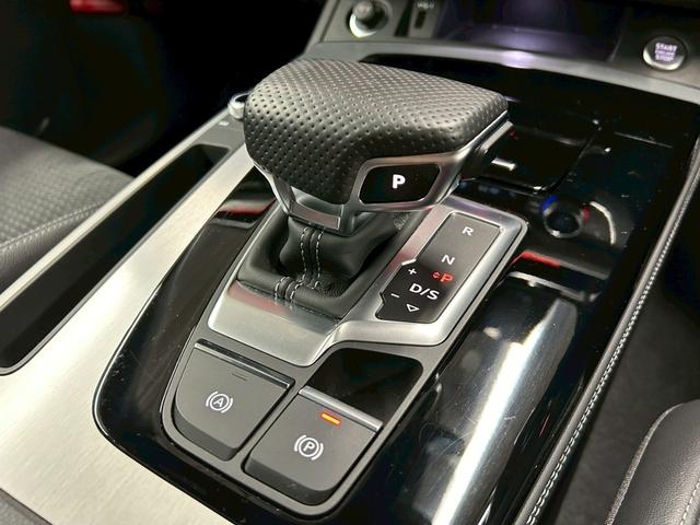 Ｑ５スポーツバック ４０　ＴＤＩ　ｑｕａｔｔｒｏ　Ｓ　ｌｉｎｅ　ＡｐｐｌｅＣａｒＰｌａｙ／ブラックスタイリング／１９インチ／パワーシート／全周囲カメラ／シートヒーター／クリアランスソナー／パーキングアシスト／電動リアゲート／ＵＳＢポート／シートメモリー／ＥＴＣ（40枚目）