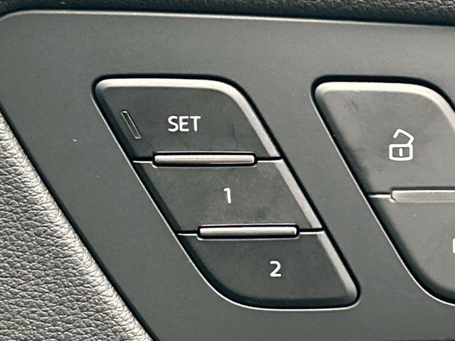 Ｑ５スポーツバック ４０　ＴＤＩ　ｑｕａｔｔｒｏ　Ｓ　ｌｉｎｅ　ＡｐｐｌｅＣａｒＰｌａｙ／ブラックスタイリング／１９インチ／パワーシート／全周囲カメラ／シートヒーター／クリアランスソナー／パーキングアシスト／電動リアゲート／ＵＳＢポート／シートメモリー／ＥＴＣ（47枚目）