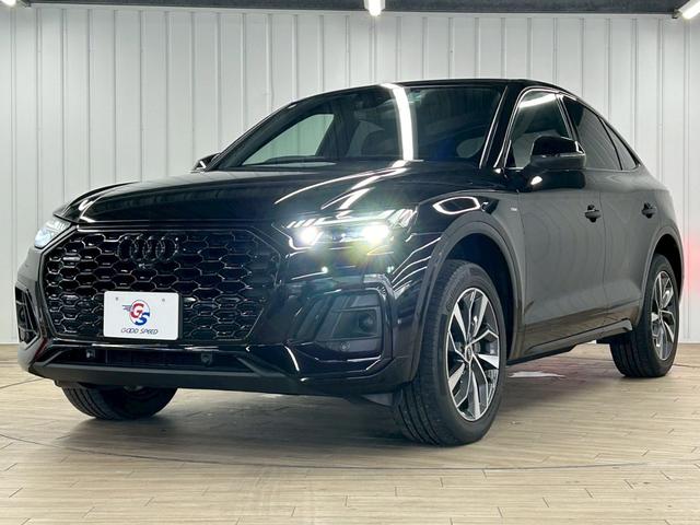 Ｑ５スポーツバック ４０　ＴＤＩ　ｑｕａｔｔｒｏ　Ｓ　ｌｉｎｅ　ＡｐｐｌｅＣａｒＰｌａｙ／ブラックスタイリング／１９インチ／パワーシート／全周囲カメラ／シートヒーター／クリアランスソナー／パーキングアシスト／電動リアゲート／ＵＳＢポート／シートメモリー／ＥＴＣ（56枚目）