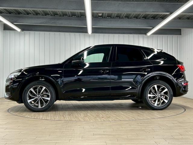 Ｑ５スポーツバック ４０　ＴＤＩ　ｑｕａｔｔｒｏ　Ｓ　ｌｉｎｅ　ＡｐｐｌｅＣａｒＰｌａｙ／ブラックスタイリング／１９インチ／パワーシート／全周囲カメラ／シートヒーター／クリアランスソナー／パーキングアシスト／電動リアゲート／ＵＳＢポート／シートメモリー／ＥＴＣ（59枚目）