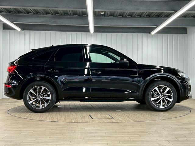 Ｑ５スポーツバック ４０　ＴＤＩ　ｑｕａｔｔｒｏ　Ｓ　ｌｉｎｅ　ＡｐｐｌｅＣａｒＰｌａｙ／ブラックスタイリング／１９インチ／パワーシート／全周囲カメラ／シートヒーター／クリアランスソナー／パーキングアシスト／電動リアゲート／ＵＳＢポート／シートメモリー／ＥＴＣ（60枚目）