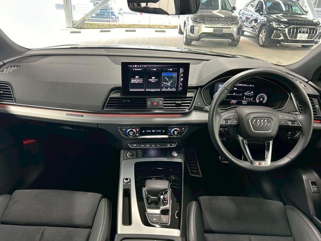 Ｑ５スポーツバック ４０　ＴＤＩ　ｑｕａｔｔｒｏ　Ｓ　ｌｉｎｅ　ＡｐｐｌｅＣａｒＰｌａｙ／ブラックスタイリング／１９インチ／パワーシート／全周囲カメラ／シートヒーター／クリアランスソナー／パーキングアシスト／電動リアゲート／ＵＳＢポート／シートメモリー／ＥＴＣ（64枚目）