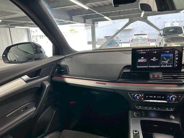 Ｑ５スポーツバック ４０　ＴＤＩ　ｑｕａｔｔｒｏ　Ｓ　ｌｉｎｅ　ＡｐｐｌｅＣａｒＰｌａｙ／ブラックスタイリング／１９インチ／パワーシート／全周囲カメラ／シートヒーター／クリアランスソナー／パーキングアシスト／電動リアゲート／ＵＳＢポート／シートメモリー／ＥＴＣ（65枚目）