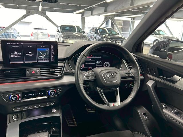 Ｑ５スポーツバック ４０　ＴＤＩ　ｑｕａｔｔｒｏ　Ｓ　ｌｉｎｅ　ＡｐｐｌｅＣａｒＰｌａｙ／ブラックスタイリング／１９インチ／パワーシート／全周囲カメラ／シートヒーター／クリアランスソナー／パーキングアシスト／電動リアゲート／ＵＳＢポート／シートメモリー／ＥＴＣ（66枚目）