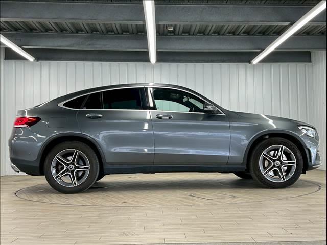 GLC GLC 220 d 4MATIC クーペ AMGライン 全周囲カメラ/アンビエントライト/フルセグ/エアサス/パワーシート/シートヒーター/スマートキー/クリアランスソナー/パーキングアシスト/レーンキープアシスト/ブラインドアシスト/クルコン/LED(15枚目)