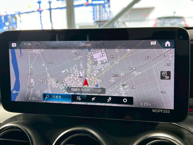 GLC GLC 220 d 4MATIC クーペ AMGライン 全周囲カメラ/アンビエントライト/フルセグ/エアサス/パワーシート/シートヒーター/スマートキー/クリアランスソナー/パーキングアシスト/レーンキープアシスト/ブラインドアシスト/クルコン/LED(21枚目)