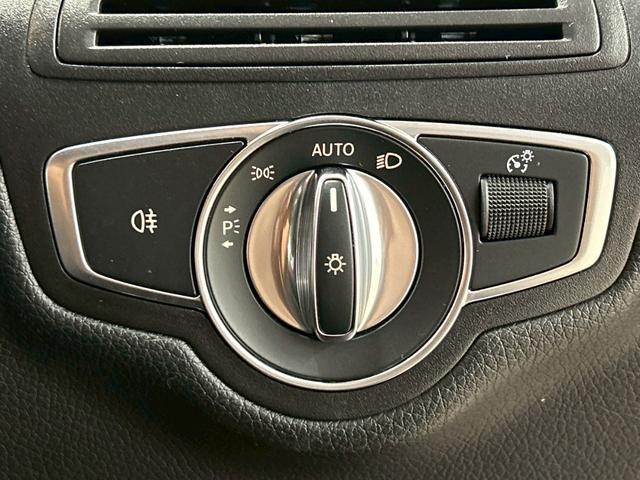 GLC GLC 220 d 4MATIC クーペ AMGライン 全周囲カメラ/アンビエントライト/フルセグ/エアサス/パワーシート/シートヒーター/スマートキー/クリアランスソナー/パーキングアシスト/レーンキープアシスト/ブラインドアシスト/クルコン/LED(36枚目)