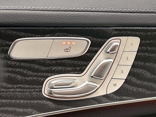 GLC GLC 220 d 4MATIC クーペ AMGライン 全周囲カメラ/アンビエントライト/フルセグ/エアサス/パワーシート/シートヒーター/スマートキー/クリアランスソナー/パーキングアシスト/レーンキープアシスト/ブラインドアシスト/クルコン/LED(38枚目)