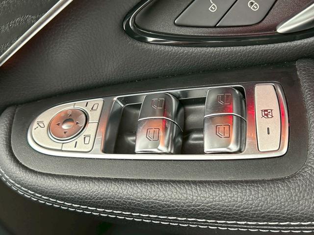 GLC GLC 220 d 4MATIC クーペ AMGライン 全周囲カメラ/アンビエントライト/フルセグ/エアサス/パワーシート/シートヒーター/スマートキー/クリアランスソナー/パーキングアシスト/レーンキープアシスト/ブラインドアシスト/クルコン/LED(47枚目)