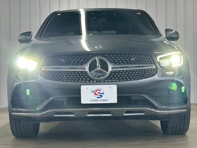 GLC GLC 220 d 4MATIC クーペ AMGライン 全周囲カメラ/アンビエントライト/フルセグ/エアサス/パワーシート/シートヒーター/スマートキー/クリアランスソナー/パーキングアシスト/レーンキープアシスト/ブラインドアシスト/クルコン/LED(57枚目)