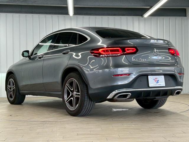GLC GLC 220 d 4MATIC クーペ AMGライン 全周囲カメラ/アンビエントライト/フルセグ/エアサス/パワーシート/シートヒーター/スマートキー/クリアランスソナー/パーキングアシスト/レーンキープアシスト/ブラインドアシスト/クルコン/LED(63枚目)