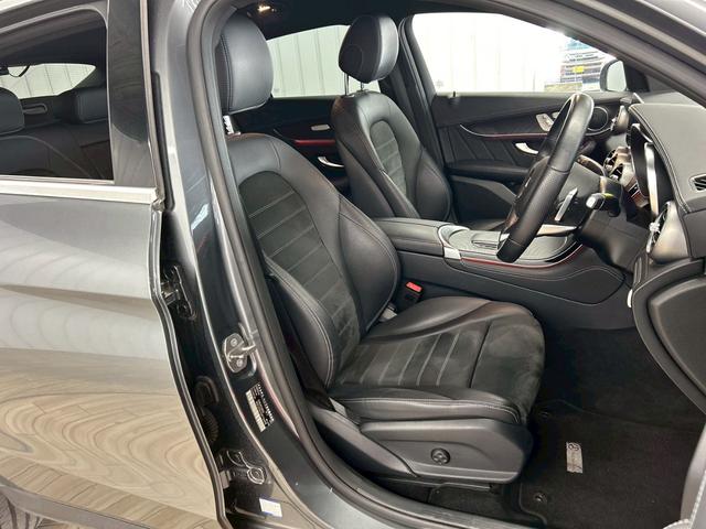 GLC GLC 220 d 4MATIC クーペ AMGライン 全周囲カメラ/アンビエントライト/フルセグ/エアサス/パワーシート/シートヒーター/スマートキー/クリアランスソナー/パーキングアシスト/レーンキープアシスト/ブラインドアシスト/クルコン/LED(67枚目)