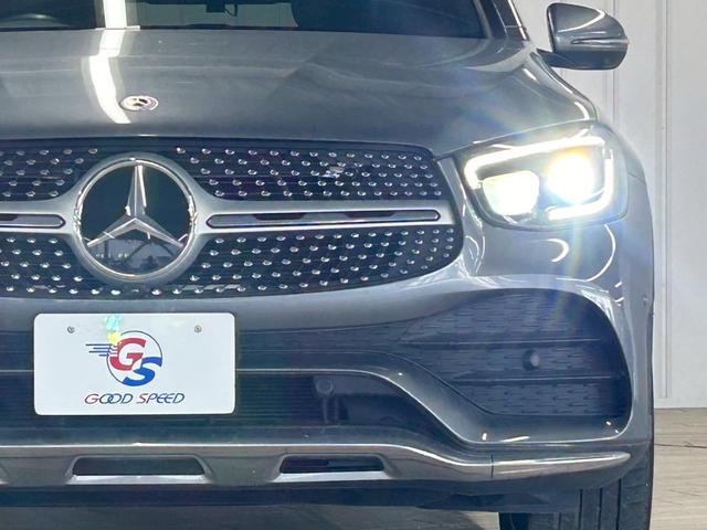 GLC GLC 220 d 4MATIC クーペ AMGライン 全周囲カメラ/アンビエントライト/フルセグ/エアサス/パワーシート/シートヒーター/スマートキー/クリアランスソナー/パーキングアシスト/レーンキープアシスト/ブラインドアシスト/クルコン/LED(76枚目)