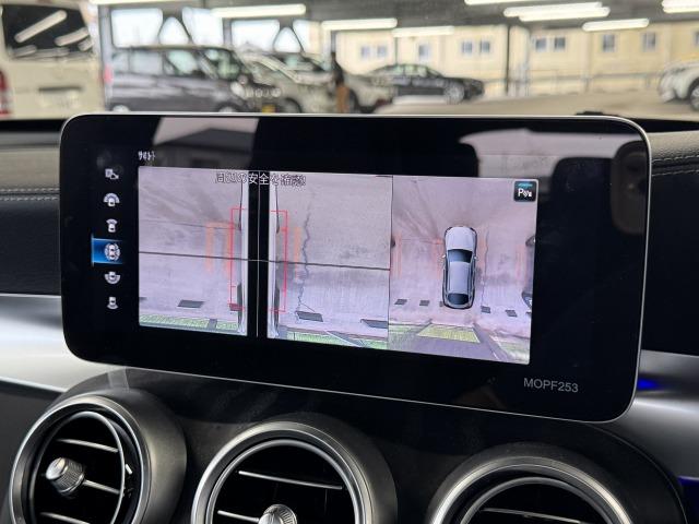 GLC GLC 220 d 4MATIC クーペ AMGライン パノラマサンルーフ/ブラインドスポットモニター/フルセグTV/全周囲カメラ/アダプティブクルーズコントロール/パドルシフト/シートシーター/パワーシート/パワーバックドア/LEDヘッドライト/(28枚目)