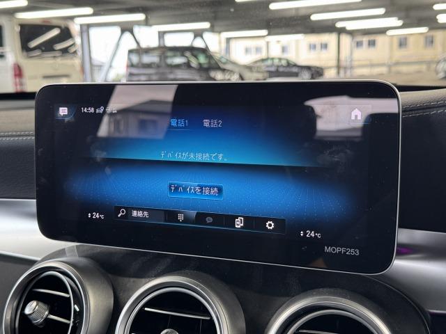 GLC GLC 220 d 4MATIC クーペ AMGライン パノラマサンルーフ/ブラインドスポットモニター/フルセグTV/全周囲カメラ/アダプティブクルーズコントロール/パドルシフト/シートシーター/パワーシート/パワーバックドア/LEDヘッドライト/(32枚目)