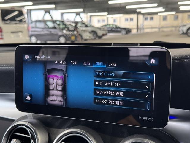 GLC GLC 220 d 4MATIC クーペ AMGライン パノラマサンルーフ/ブラインドスポットモニター/フルセグTV/全周囲カメラ/アダプティブクルーズコントロール/パドルシフト/シートシーター/パワーシート/パワーバックドア/LEDヘッドライト/(33枚目)