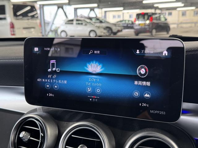 GLC GLC 220 d 4MATIC クーペ AMGライン パノラマサンルーフ/ブラインドスポットモニター/フルセグTV/全周囲カメラ/アダプティブクルーズコントロール/パドルシフト/シートシーター/パワーシート/パワーバックドア/LEDヘッドライト/(35枚目)