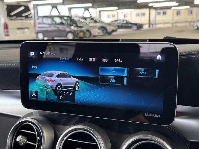 GLC GLC 220 d 4MATIC クーペ AMGライン パノラマサンルーフ/ブラインドスポットモニター/フルセグTV/全周囲カメラ/アダプティブクルーズコントロール/パドルシフト/シートシーター/パワーシート/パワーバックドア/LEDヘッドライト/(37枚目)