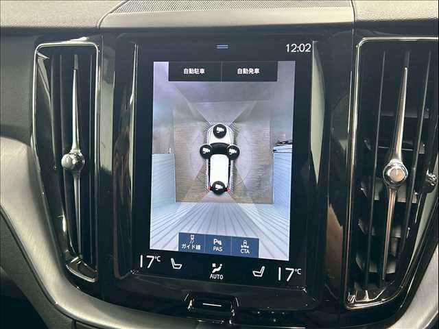 ＸＣ６０ Ｄ４　ＡＷＤ　Ｍｏｍｅｎｔｕｍ　ＡｐｐｌｅＣａｒＰｌａｙ／電動リアゲート／シートヒーター／オートエアコン／パワーシート／シートメモリー／全周囲カメラ／パーキングアシスト／ブラインドアシスト／フルセグ／ＵＳＢポート／クルーズコントロー（4枚目）