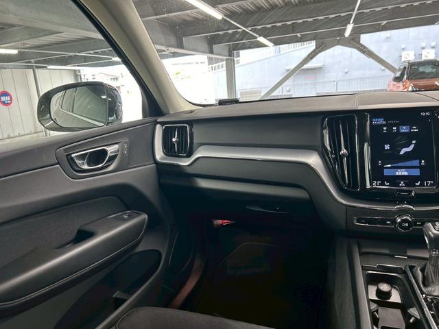 ＸＣ６０ Ｄ４　ＡＷＤ　Ｍｏｍｅｎｔｕｍ　ＡｐｐｌｅＣａｒＰｌａｙ／電動リアゲート／シートヒーター／オートエアコン／パワーシート／シートメモリー／全周囲カメラ／パーキングアシスト／ブラインドアシスト／フルセグ／ＵＳＢポート／クルーズコントロー（23枚目）