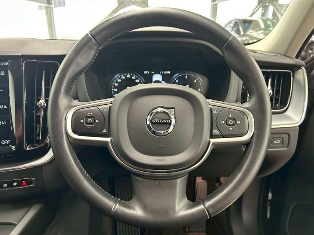 ＸＣ６０ Ｄ４　ＡＷＤ　Ｍｏｍｅｎｔｕｍ　ＡｐｐｌｅＣａｒＰｌａｙ／電動リアゲート／シートヒーター／オートエアコン／パワーシート／シートメモリー／全周囲カメラ／パーキングアシスト／ブラインドアシスト／フルセグ／ＵＳＢポート／クルーズコントロー（24枚目）