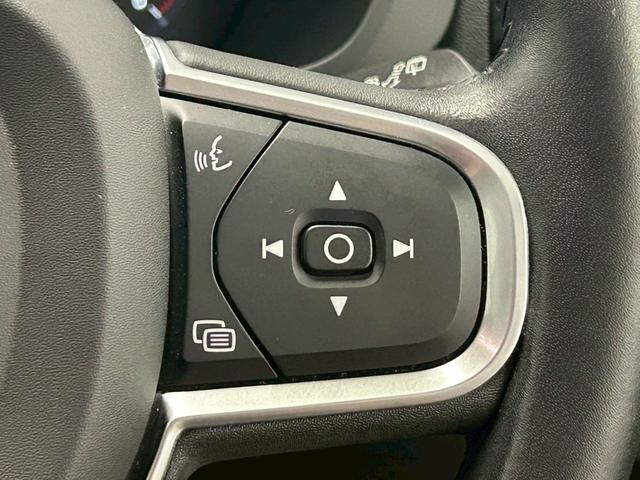 ＸＣ６０ Ｄ４　ＡＷＤ　Ｍｏｍｅｎｔｕｍ　ＡｐｐｌｅＣａｒＰｌａｙ／電動リアゲート／シートヒーター／オートエアコン／パワーシート／シートメモリー／全周囲カメラ／パーキングアシスト／ブラインドアシスト／フルセグ／ＵＳＢポート／クルーズコントロー（26枚目）