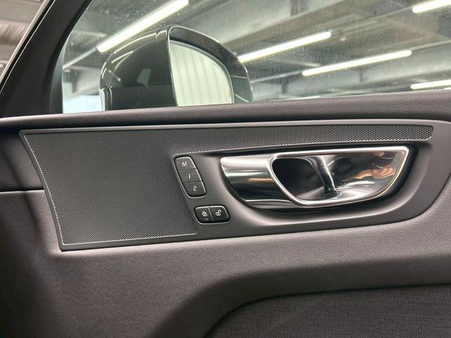 ＸＣ６０ Ｄ４　ＡＷＤ　Ｍｏｍｅｎｔｕｍ　ＡｐｐｌｅＣａｒＰｌａｙ／電動リアゲート／シートヒーター／オートエアコン／パワーシート／シートメモリー／全周囲カメラ／パーキングアシスト／ブラインドアシスト／フルセグ／ＵＳＢポート／クルーズコントロー（30枚目）