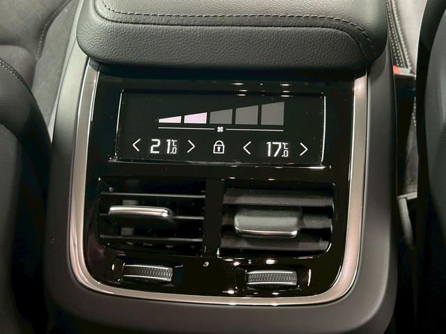 ＸＣ６０ Ｄ４　ＡＷＤ　Ｍｏｍｅｎｔｕｍ　ＡｐｐｌｅＣａｒＰｌａｙ／電動リアゲート／シートヒーター／オートエアコン／パワーシート／シートメモリー／全周囲カメラ／パーキングアシスト／ブラインドアシスト／フルセグ／ＵＳＢポート／クルーズコントロー（33枚目）