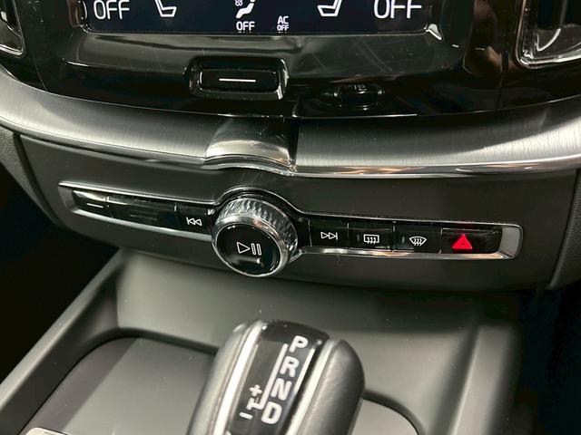 ＸＣ６０ Ｄ４　ＡＷＤ　Ｍｏｍｅｎｔｕｍ　ＡｐｐｌｅＣａｒＰｌａｙ／電動リアゲート／シートヒーター／オートエアコン／パワーシート／シートメモリー／全周囲カメラ／パーキングアシスト／ブラインドアシスト／フルセグ／ＵＳＢポート／クルーズコントロー（41枚目）