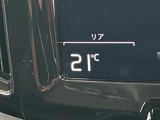 ＸＣ６０ Ｄ４　ＡＷＤ　Ｍｏｍｅｎｔｕｍ　ＡｐｐｌｅＣａｒＰｌａｙ／電動リアゲート／シートヒーター／オートエアコン／パワーシート／シートメモリー／全周囲カメラ／パーキングアシスト／ブラインドアシスト／フルセグ／ＵＳＢポート／クルーズコントロー（44枚目）