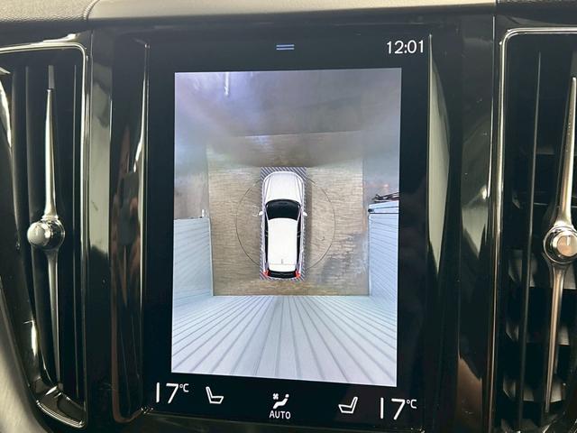 ＸＣ６０ Ｄ４　ＡＷＤ　Ｍｏｍｅｎｔｕｍ　ＡｐｐｌｅＣａｒＰｌａｙ／電動リアゲート／シートヒーター／オートエアコン／パワーシート／シートメモリー／全周囲カメラ／パーキングアシスト／ブラインドアシスト／フルセグ／ＵＳＢポート／クルーズコントロー（50枚目）